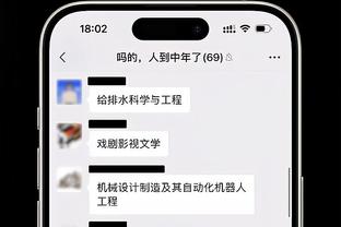 爱游戏全站app官方网站