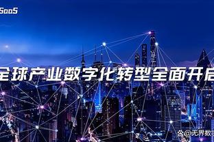 爱游戏全站app官方网站截图0